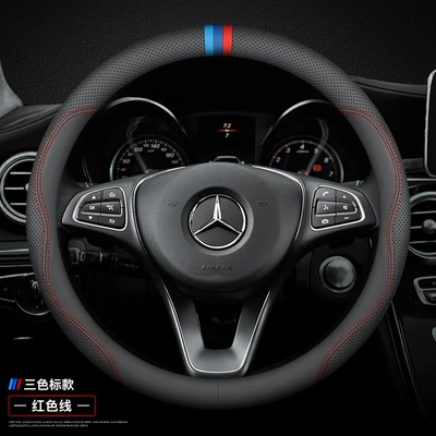Steering wheel cover – wheel cover new C - round-ultra-thin-model-red-line-three-color-label-other