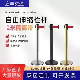 道路减速设备;示警桩;防撞设施