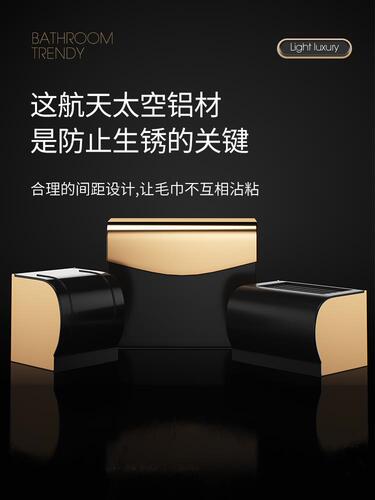 Bathroom tissue box bathroom waterproof paper box punch-free toilet paper box wall-mounted toilet wall-mounted roll paper shelf