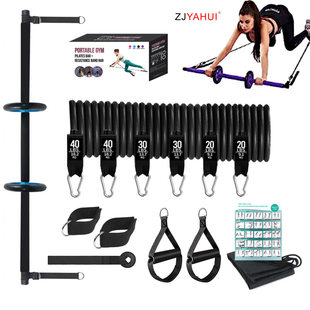 Lower Bodhi Bolk Yoga Wheel Fitness Male Elastic Rope Family resistance band tensioner pectoral muscle pectoral muscle