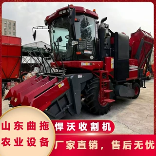 悍沃收割机轮式自动装袋大豆收割农用机厂家直销稻麦 联合收割机