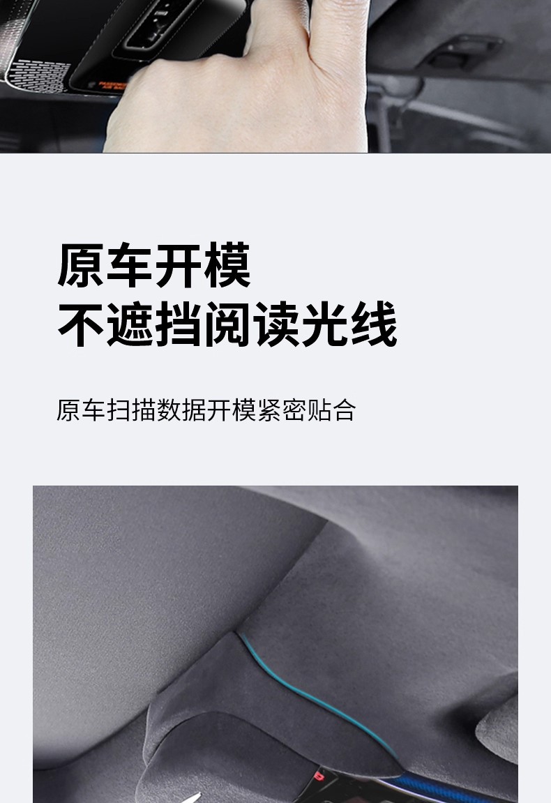 Suitable for 25 Models of Mercedes-Benz E300L/Glc260L Glasses Cases, Sunglasses Storage Clip, Top-Mounted Mercedes-Benz Glc260 Glasses Case