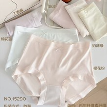 ����15290�ڿ�Ů�ļ�����5A�����޺��Ըп�ͷ����Ů������Ī����