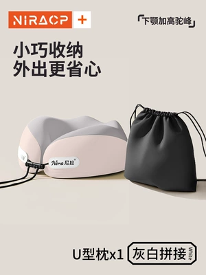 Multi-function pad – Huoqing - 360-surround-support-neck-protector-grey-and-white-stitching-comes-with-storage-bag