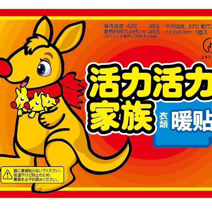 2024-08-27 11:42:47.jpg