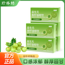 Ԫ͸ͺ͸֭չ֭ˬāWtͬ;