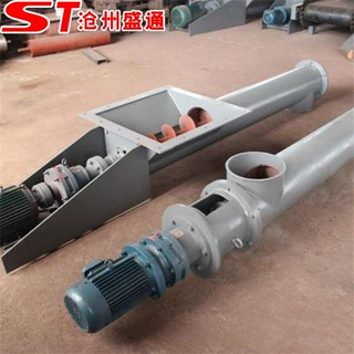 φ219管式螺旋管输送机 带轴螺旋输送机 U型输送机 生产厂家