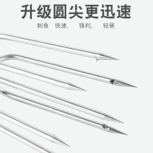 不锈钢鱼叉头三齿五齿七齿排叉鱼叉老式多功能捕鱼鱼叉头有倒刺