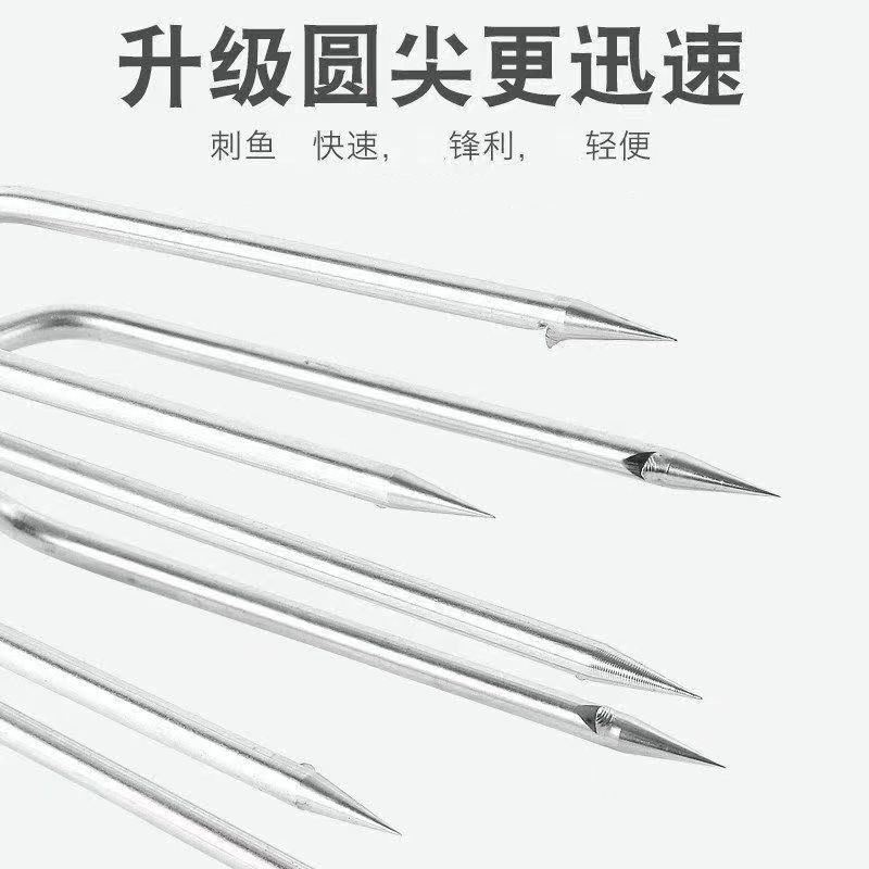 不锈钢鱼叉头三齿五齿七齿排叉鱼叉老式多功能捕鱼鱼叉头有倒刺