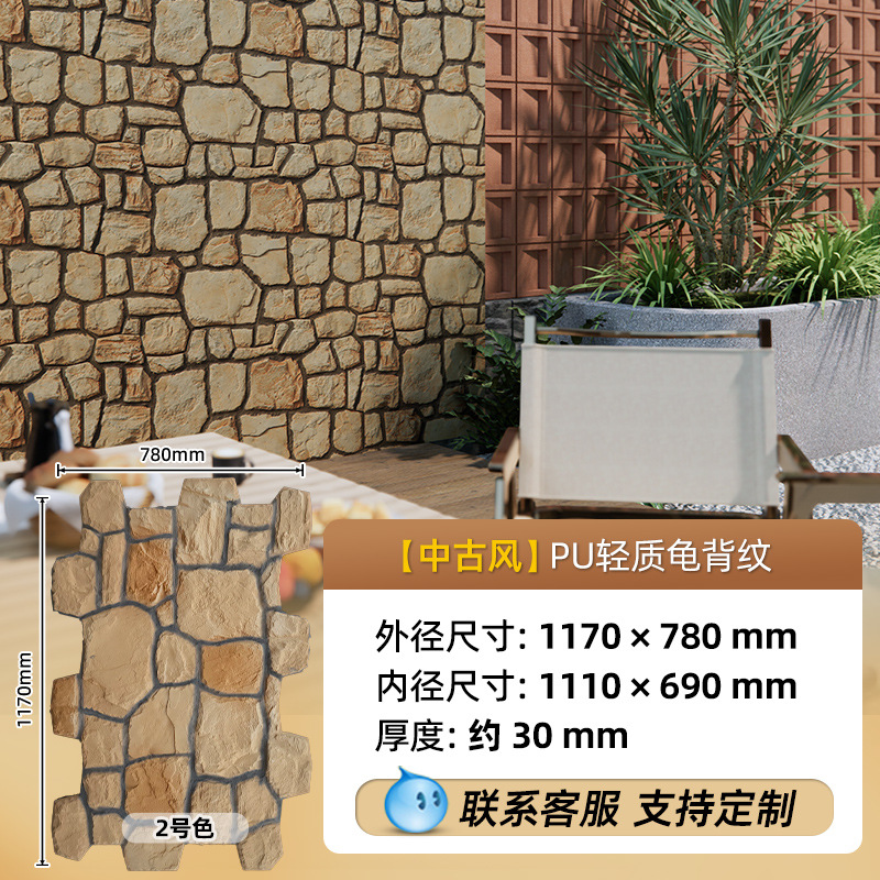 Panel Decorativo de Piedra Artificial de Poliuretano, Imitación Piedra Cultivada, Revestimiento de Pared, Piedra Caliza, Panel Decorativo de Piedra de Hongo, Ladrillo Ligero para Pared Exterior