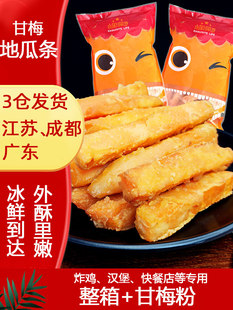 С�N�����÷�عϗl��ը���Ʒ��ը�����������1kg*10��