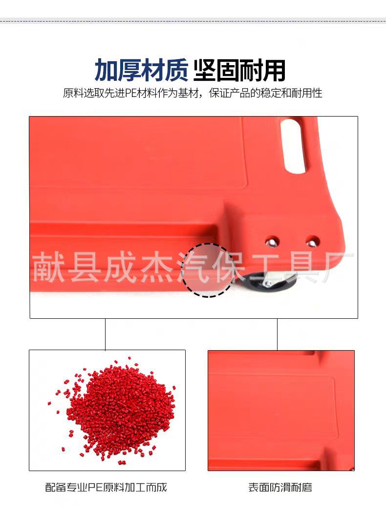 微信图片_20240130143112