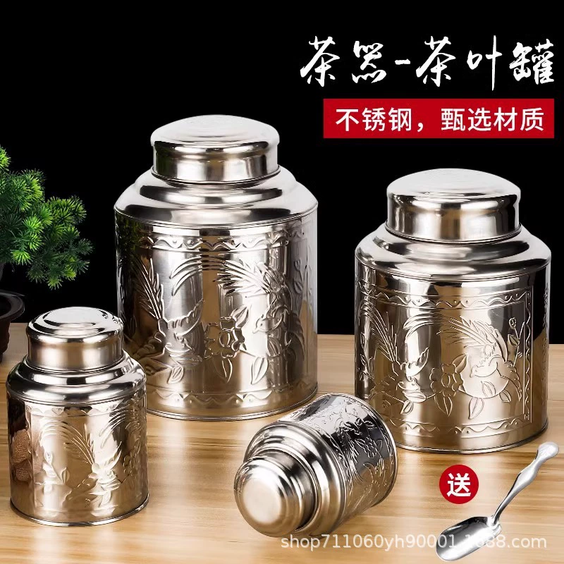 Small handheld big tea stainless steel