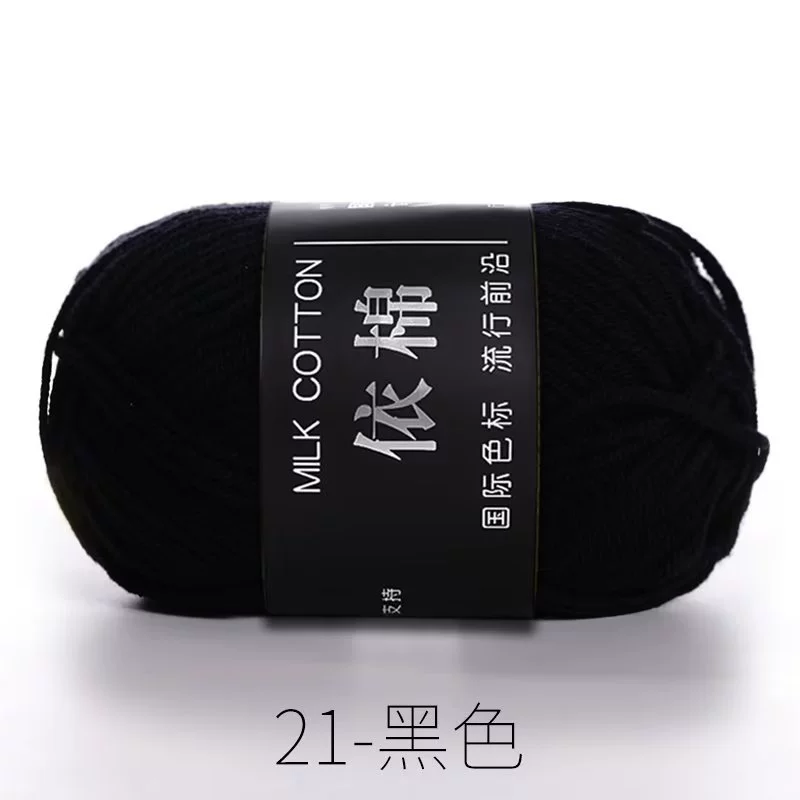 Четырехниточная пряжа из молочного хлопка, проводка для вязания DIY, хлопковая пряжа грубого кручения, 4-нити молочный хлопок