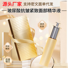 ����W�aˮ�������Ͳ�����ԭҺ�����o���տsë���沿���AҺ�B�w