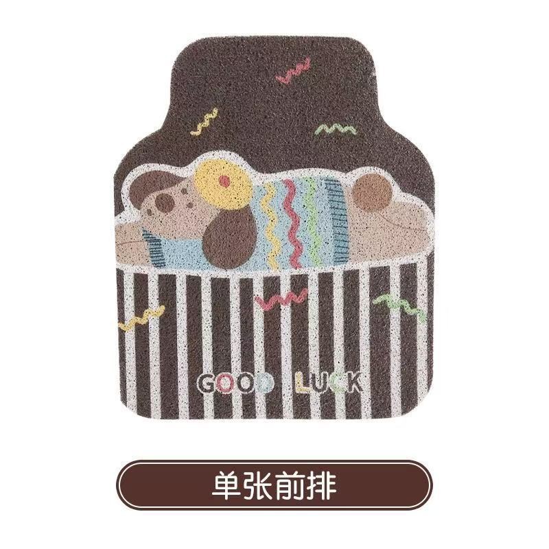 Cartoon Car Floor Mats, Wire Loop Floor Mats, Universal Cute Little Animals, Dirt-Resistant, Wear-Resistant, Non-Slip Mats, Easy-Care Foot Mats