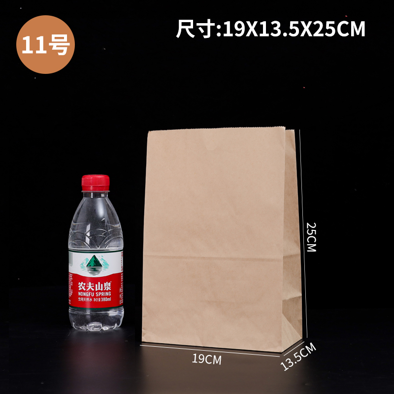 Bagas de fondo cuadrado kraft desechables gruesas a prueba de aceite para hornear hamburguesas de barbacoa para llevar bolsa de embalaje