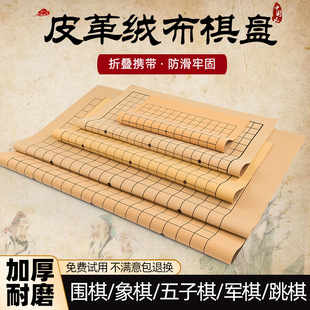 �ۯBƤ���p�������Pܛ�q���Ї������岼��������P܊��D���Ӻ�