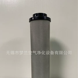 滤芯;气动接头;过滤器