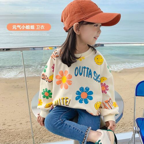 Girls' Hoodie 2025 Spring Collection New Children's Korean Style Top for Toddlers and Young Children Spring and Autumn Printed Long Sleeve