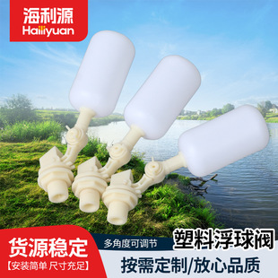 ���ϸ����y ˮλ�_�P������̫���ˮ��ˮ�� �Bֳˮλ������ˮ����