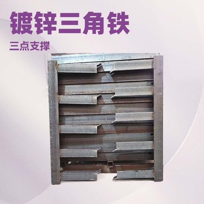 三角形电缆支架使用在电厂，发电厂等结构简单承重能力强