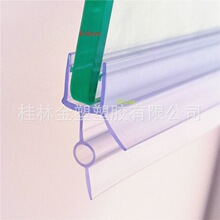 热销产品4-6mm玻璃卫生间淋浴房防水条玻璃门下底部挡水密封胶条