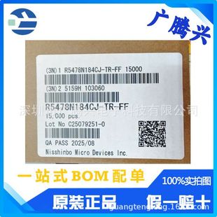 ���� R5478N184CJ-TR-FF���bSOT23-6ԭ�b����оƬ���Ԫ����IC