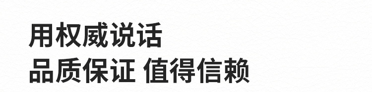 O1CN015YYazx1keJdGuPQsK_!!2823024708-0-cib.jpg?__r__=1715236360789