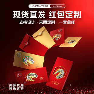 2026�R��t������C��t������I���Ƹߙn�̄ն������Ƿ�ӡˢlogo