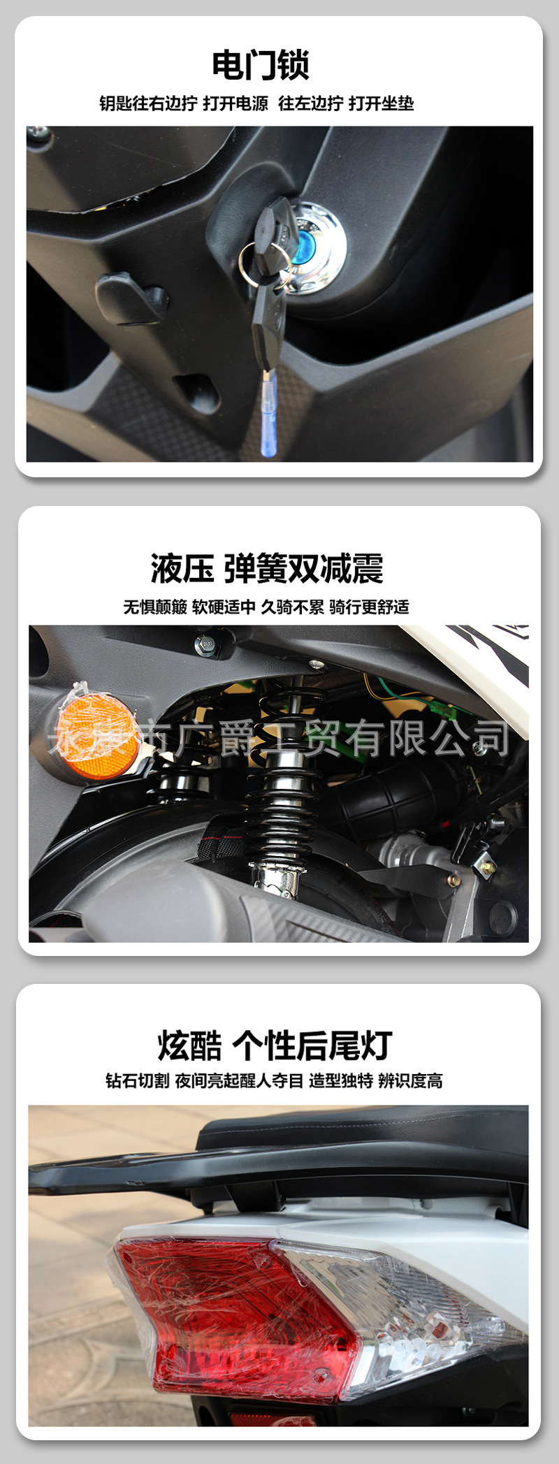 Brand new 125cc fuel-powered scooter, national standard 4, fuel-efficient, Shangling two-wheeled delivery vehicle, suitable for both men and women, can be registered