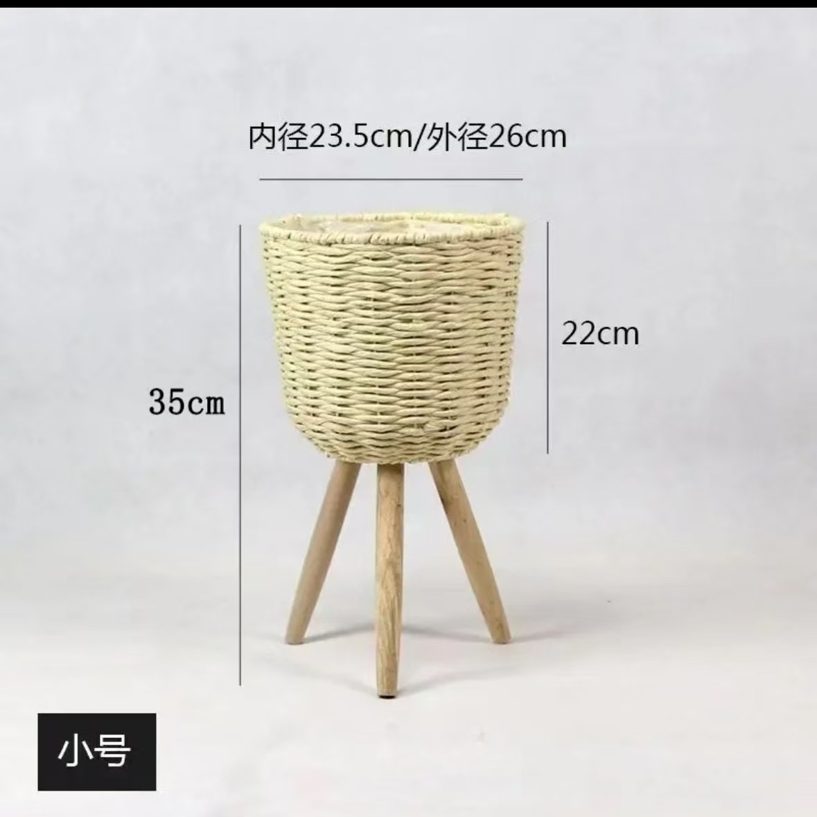 Piso de La Flor soporte de madera pierna piso flor soporte tejida flor olla sala de estar balcón decoración flor cesta paja tejido piso soporte