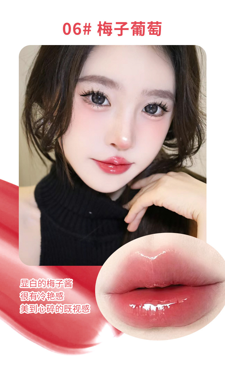 Makeup xixi Water Wave Apricot Dew Lip Gloss Moisturizing Water Light Mirror Lip Gloss Dudu Lips Pure and Elegant Whitening Lip Gloss Lip Gloss undefined