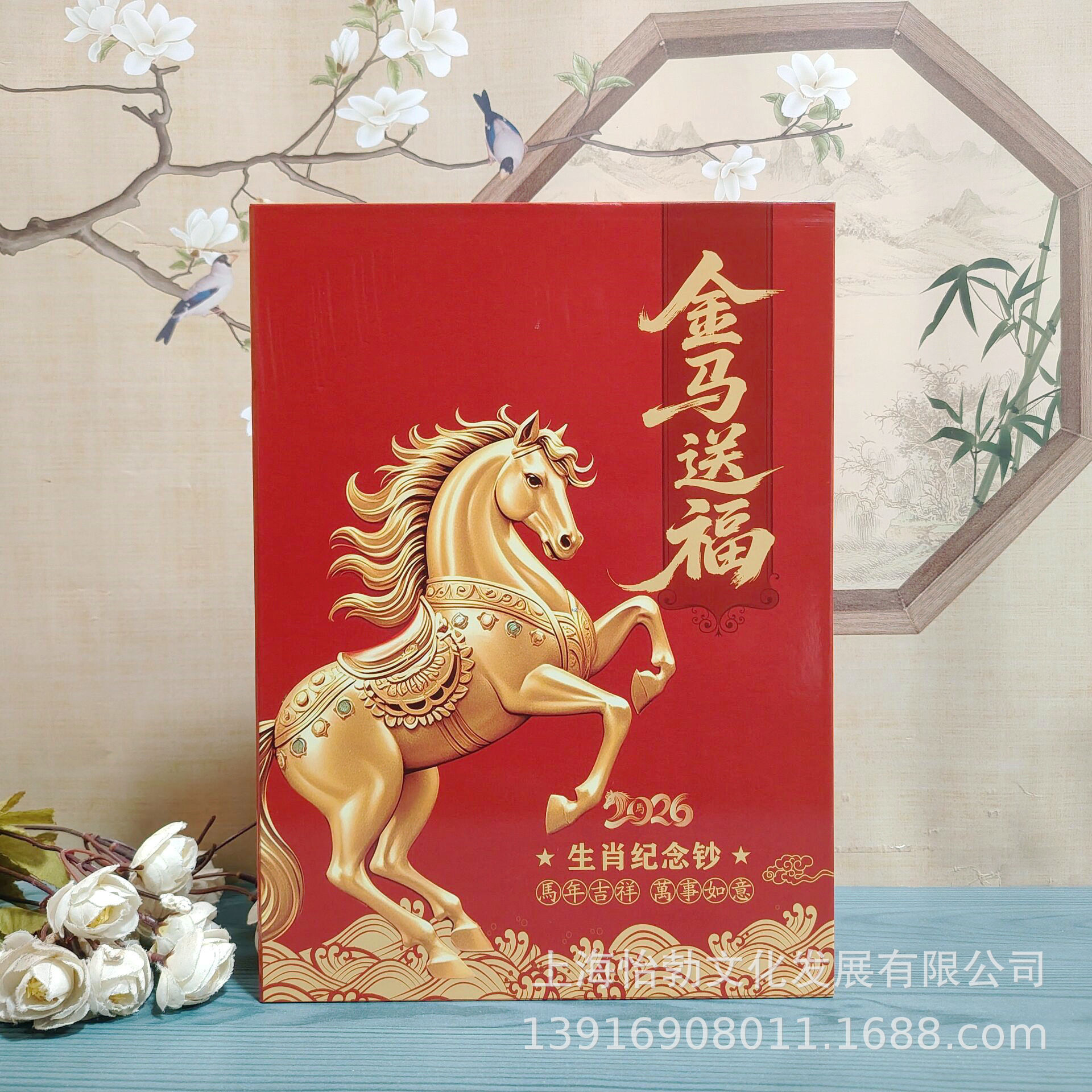 WeChat picture_20260118090755_1195_140
