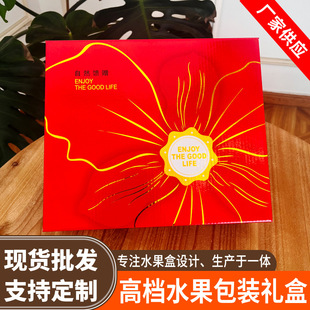 �tɫ����ͨ��ˮ�����b��5���b�O�������������ѠC��Y�ЬF؛���l