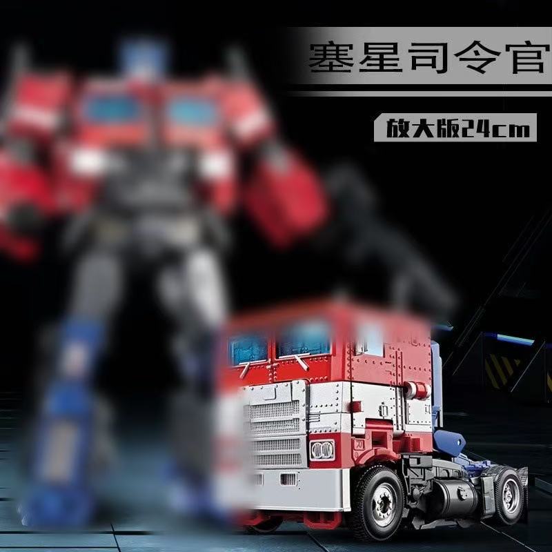 Enlarged version of star commander [cx01]