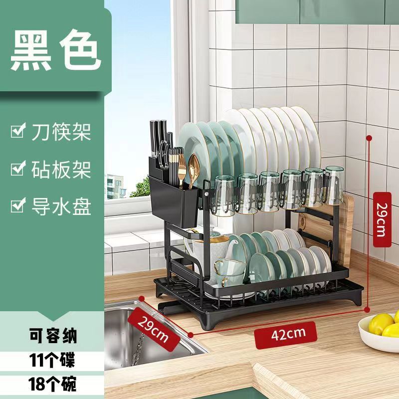 Rejilla de drenaje de cocina transfronteriza Rejilla para platos domésticos Rejilla para platos Rejilla para platos Rejilla de almacenamiento para cuchillos y tenedores Encimera Rejilla para secar cuencos