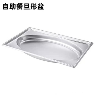 �羳1/1���P䓵��αP�������~�P�L���α���̨չʾ��͵�����