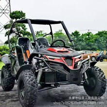 UTV200CC�޼�����ɳ̲������ԽҰĦ�г�ɳĮĦ�п�����ԽҰ��