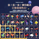 Magic Toys suit props gift box tutorial parent-child interaction children's birthday gift training institution opening gift
