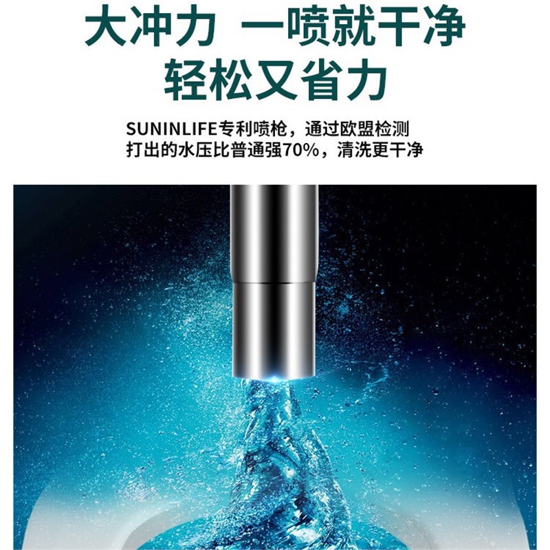 浴室トイレコンパニオン強力ブーストスプレーガン蛇口浴室掃除家庭用高圧洗浄アーティファクト|undefined