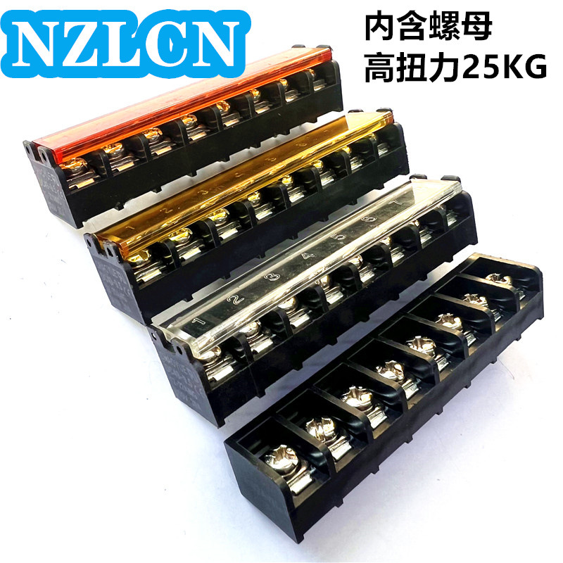HB9500 9P 透明白盖 桔盖，茶盖，高扭力25KG
