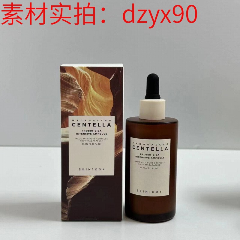 跨境 SKIN1004 积雪草安瓶精华100ml 居家面部爽肤水4个色|undefined