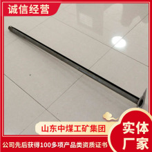 报价电询出售轨距拉杆轨距拉杆供应商轨距拉杆供应现货