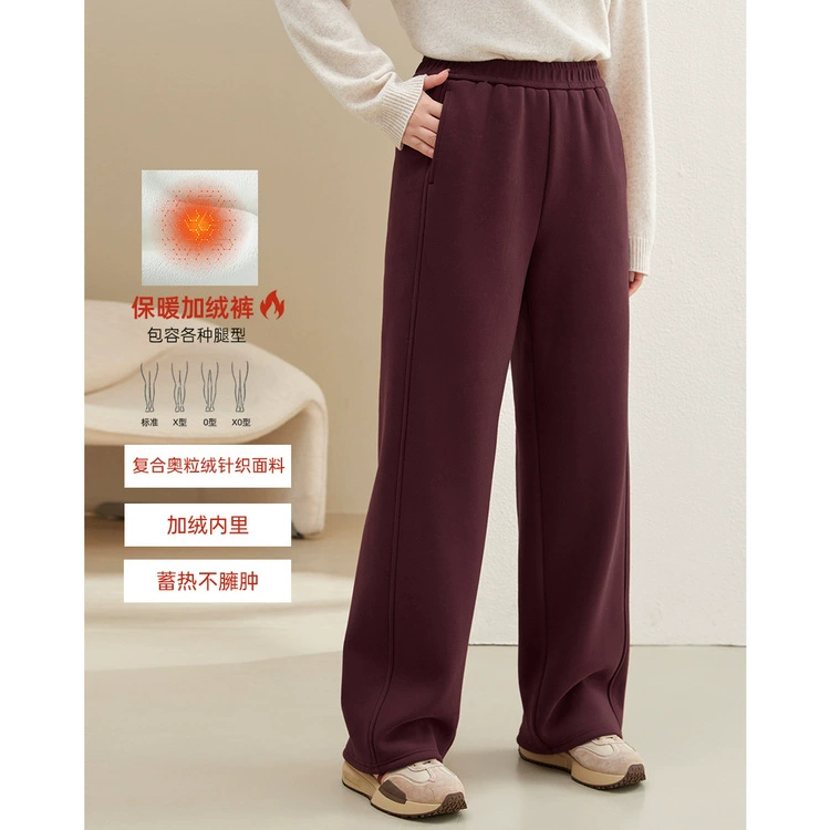 [Композитные флисовые теплые клейкие рисовые брюки] Fely Show большой размер женские удобные тонкие брюки толстый мм зимний новый