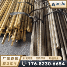 QAl10-3-1.5 ZCuAl10Fe3Mn2�X���~���ǰ� �����X���~�� ������