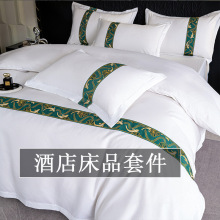 �Ƶ����޼����ļ����e�^���ò��ݱ��״��ι�Ԣ���ӱ��촲Ʒһ����