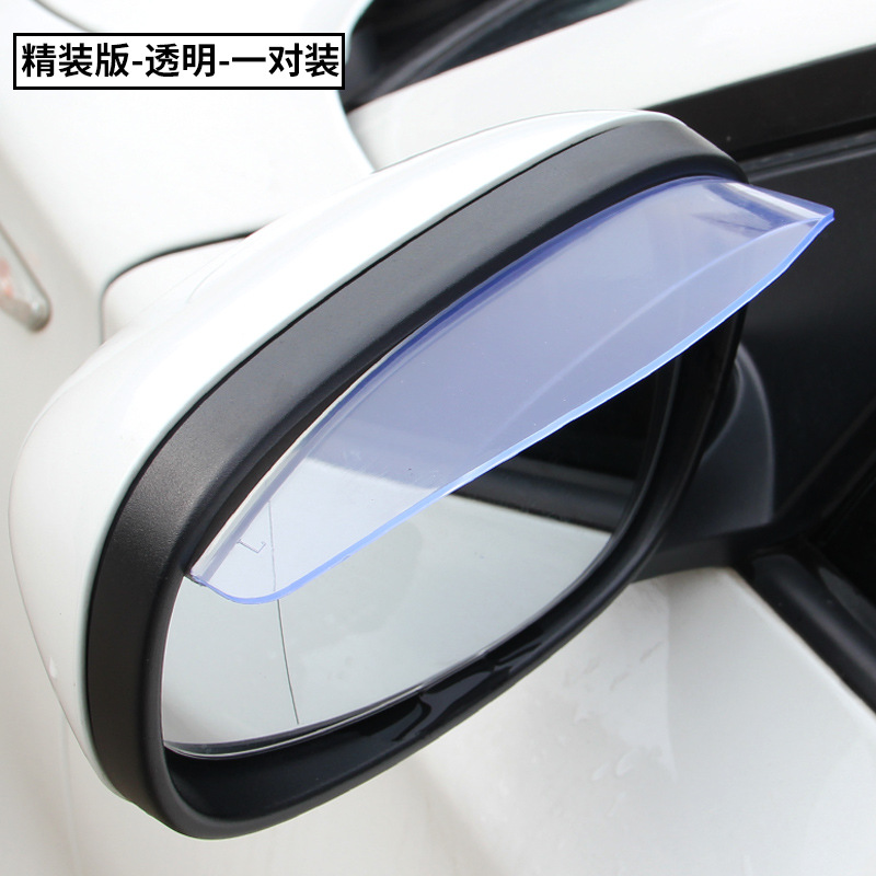 Universal – Car Rearview Mirror Rearview mirror rainproof sticker - transparent-rain-eyebrow-pair-universal