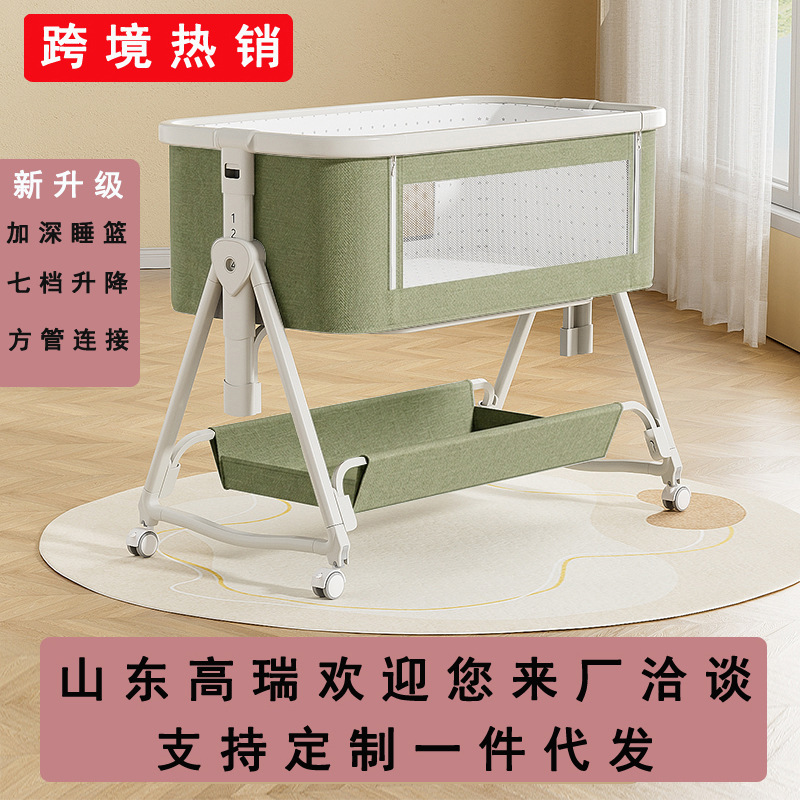 Movable Newborn Crib Wholesale Children's Bed Guardrail Nursing Table Multifunctional Baby Cradle Bed Foldable Bed