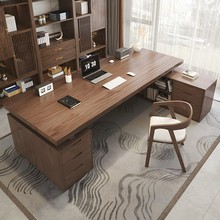 实木办公桌老板桌总经理电脑桌简约总裁桌子办公家具大班台带侧柜